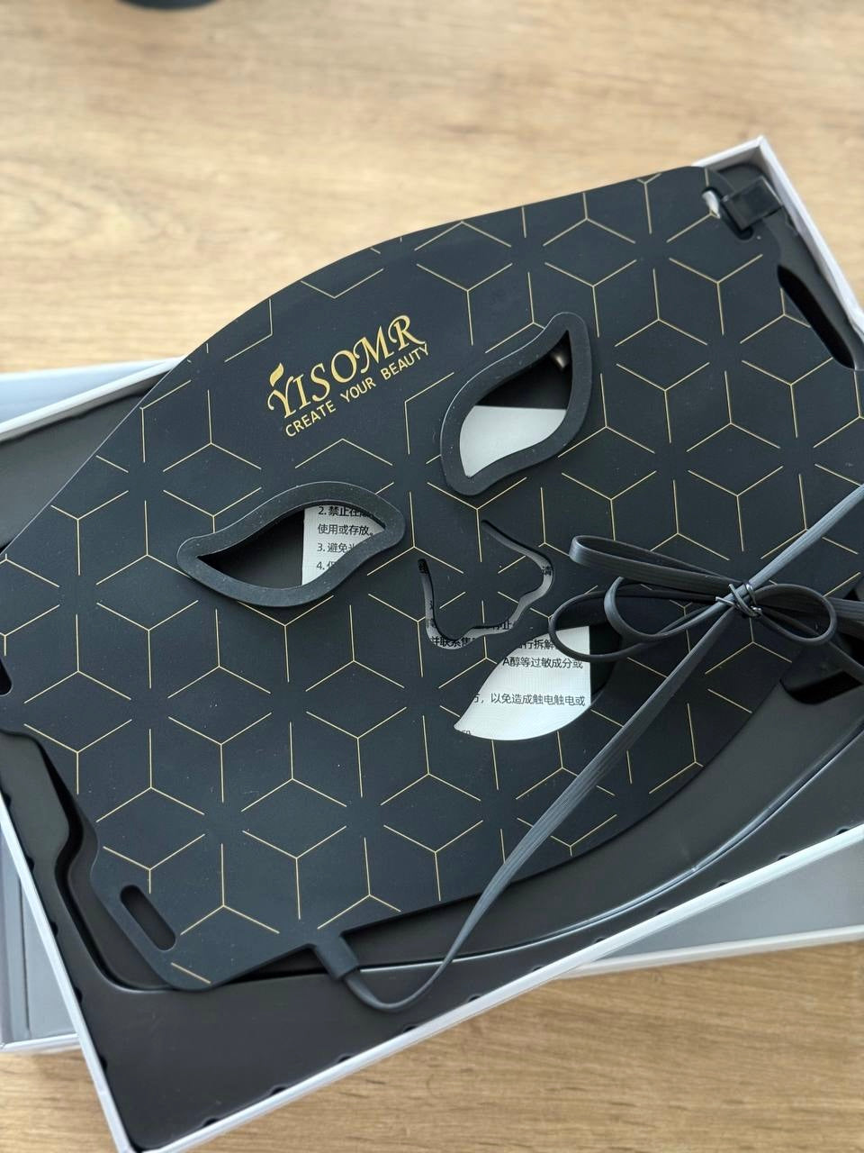 LED Light Therapy Luxury Mask